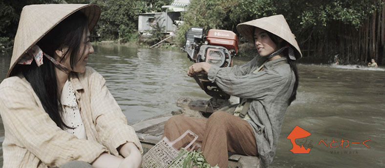 東京国際映画祭 2022に出展されるベトナム映画「輝かしき灰（邦題）」